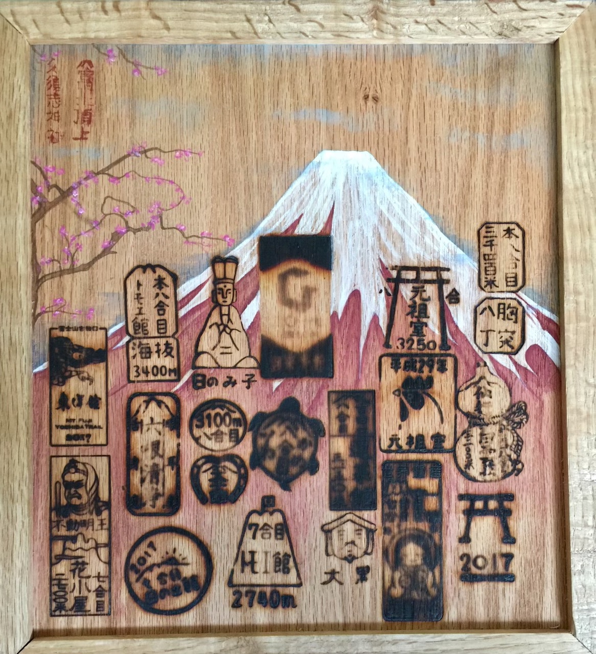 Artwork 61